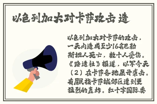 国产福利酱国产一区二区