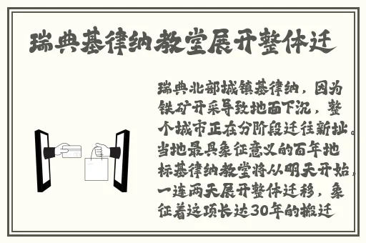 鱿鱼b25777最新域名查询