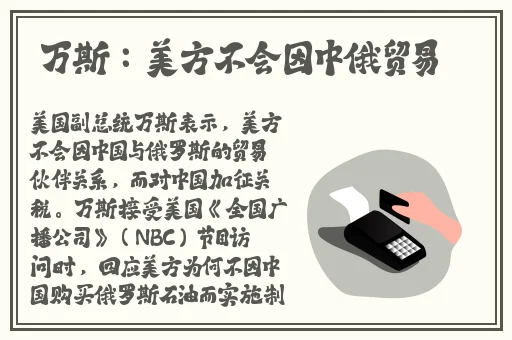 汉服齐胸襦裙啪啪含羞草