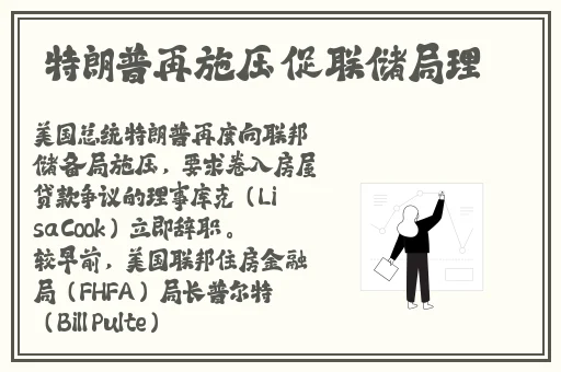 猪不戒影视